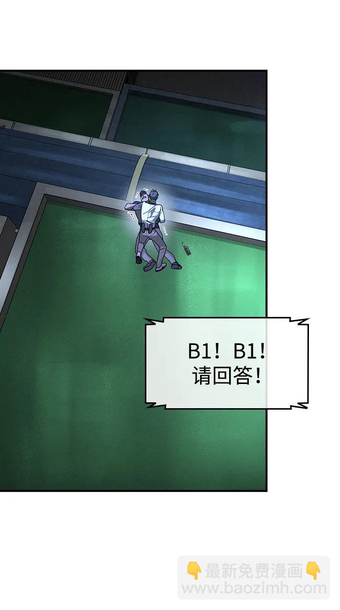 第12话36