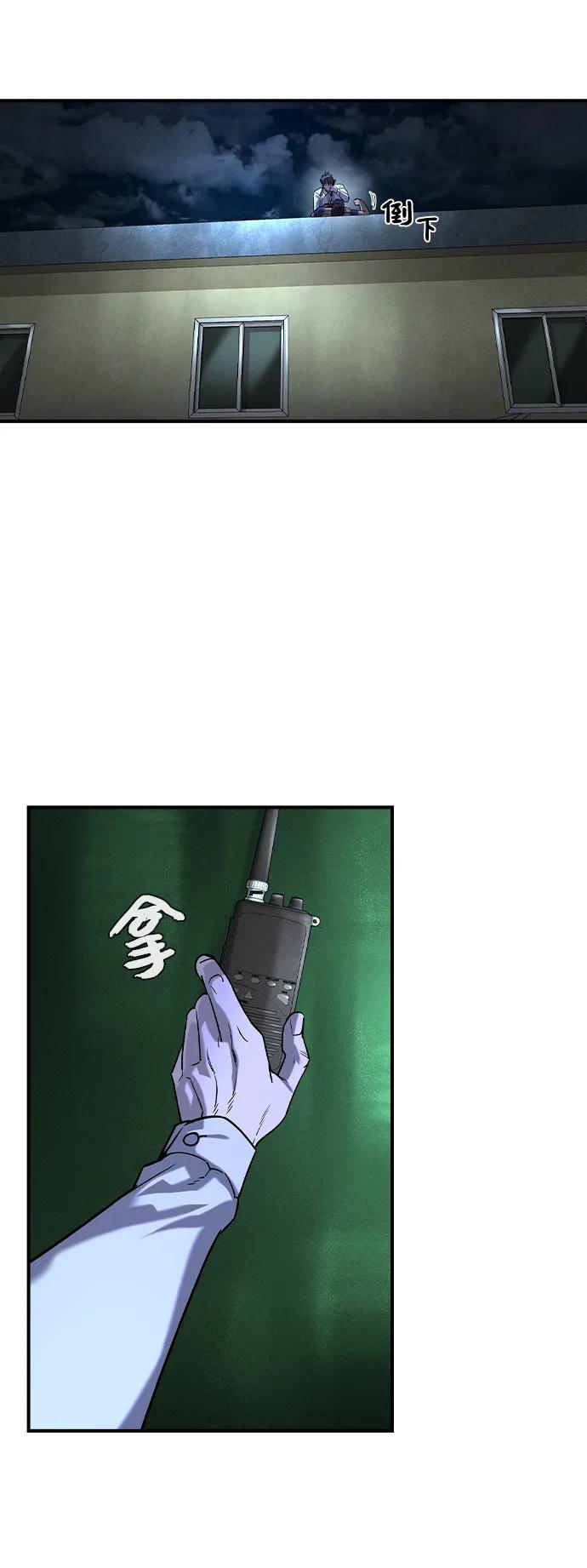 第12话38