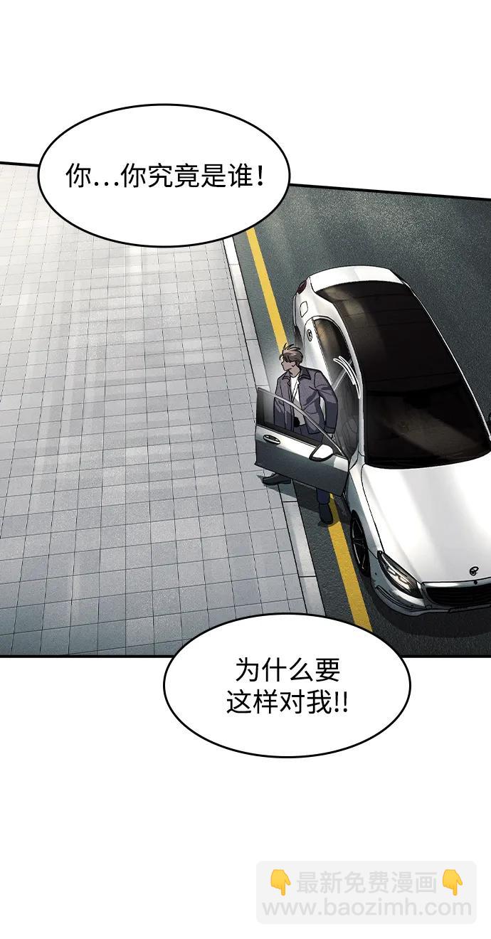 第13话32