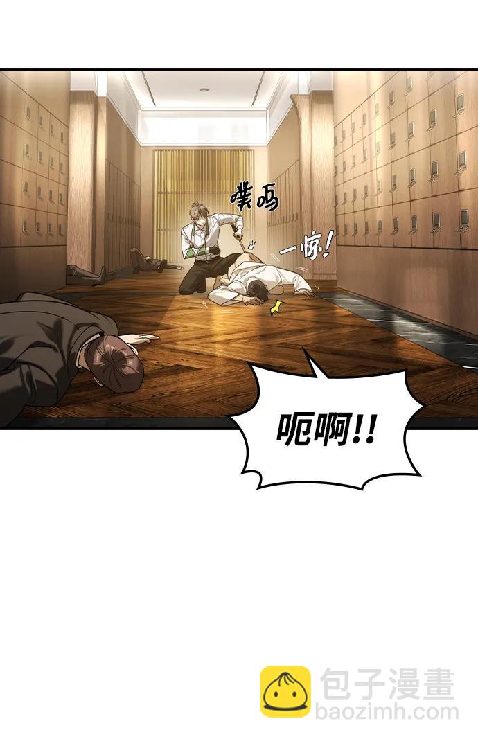 第13话5