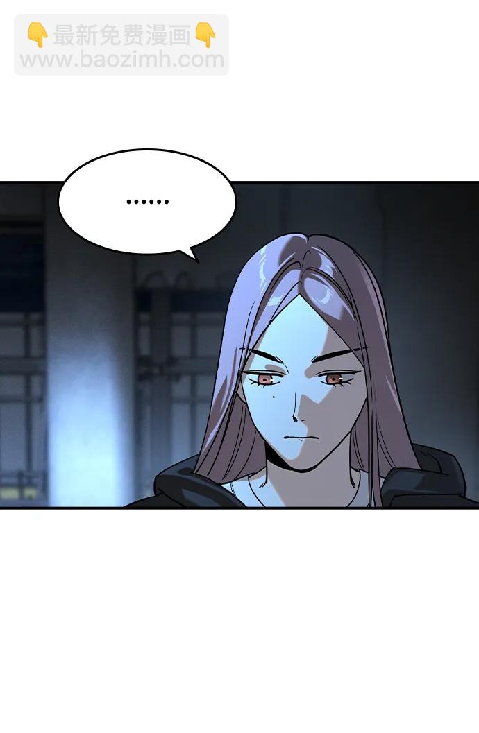 第13话52