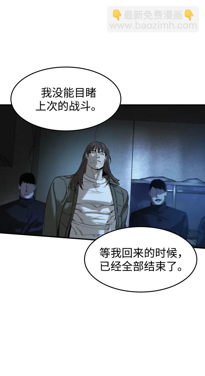 第15话14