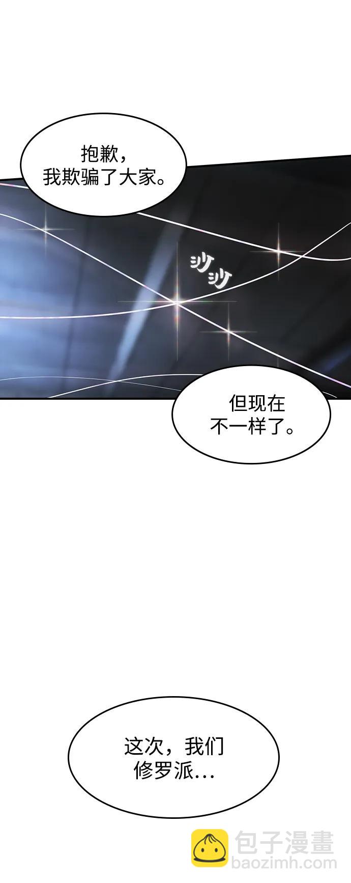第15话16