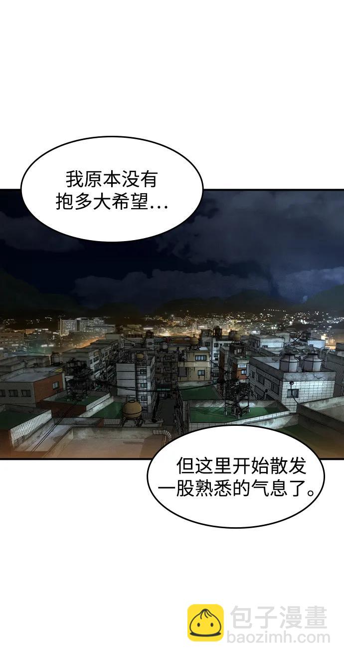 第15话25
