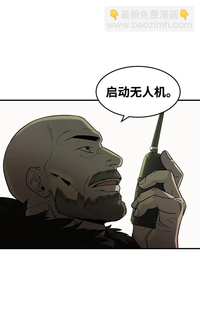 第15话27