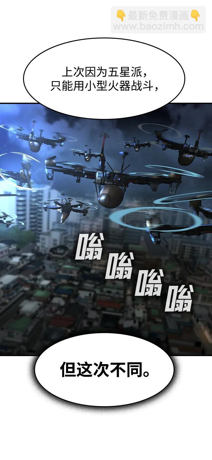 第15话31
