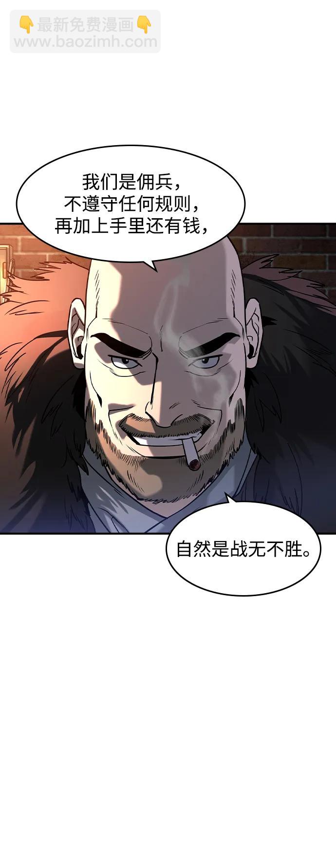 第15话32