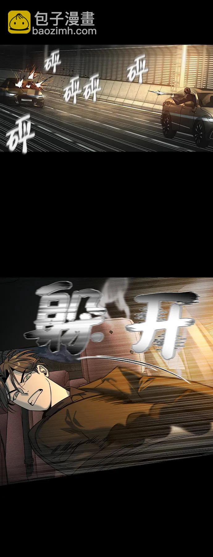 第15话45