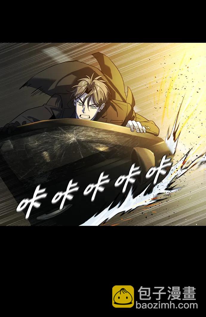第15话57