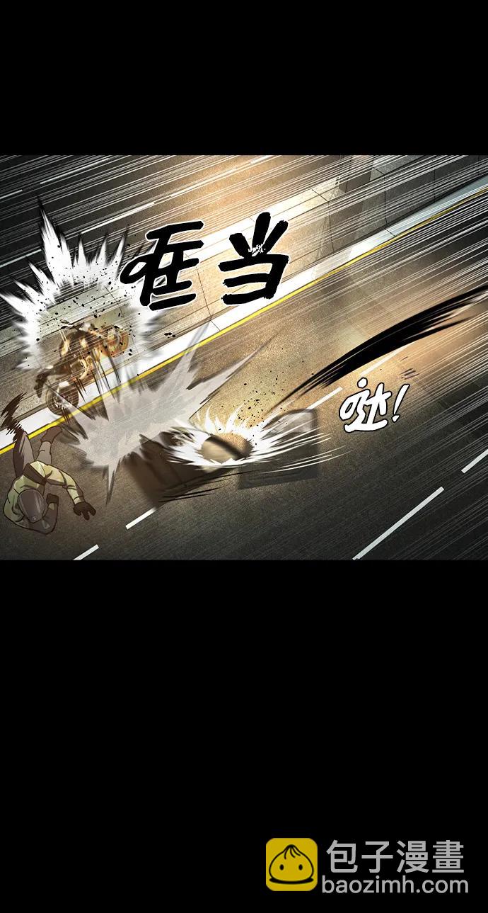 第15话61