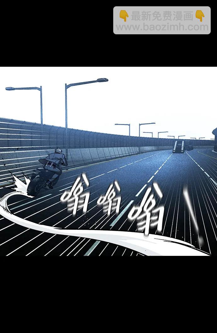 第15话66