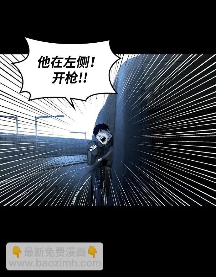 第15话67