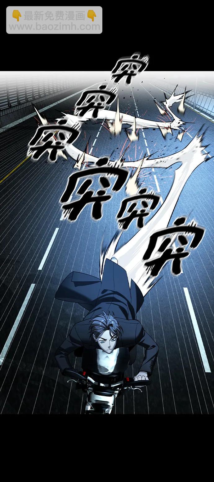 第15话68