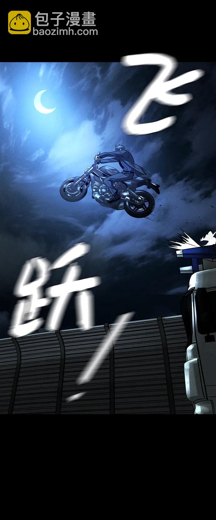 第15话72