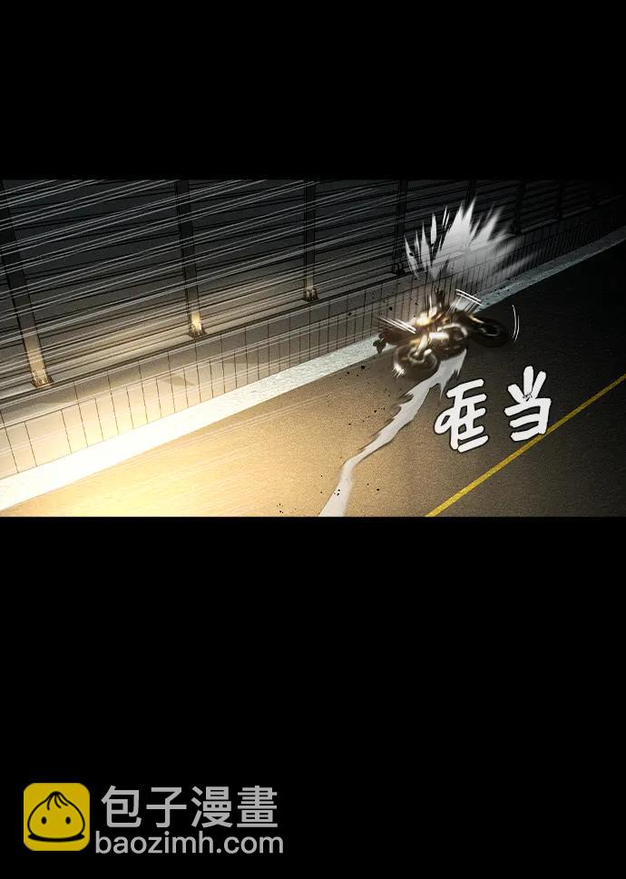 第15话74