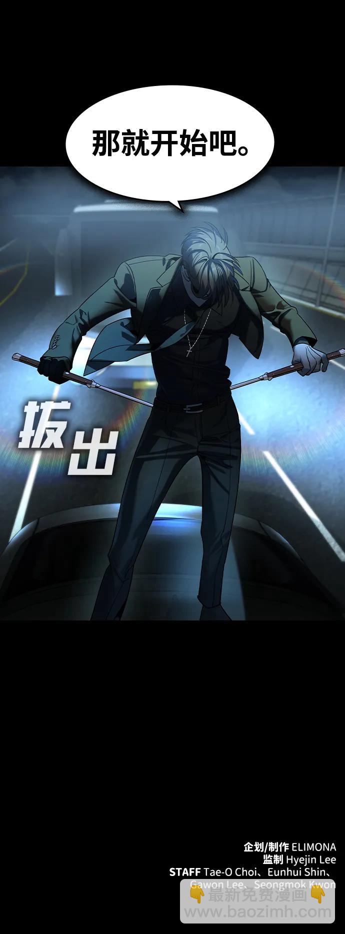 第15话78