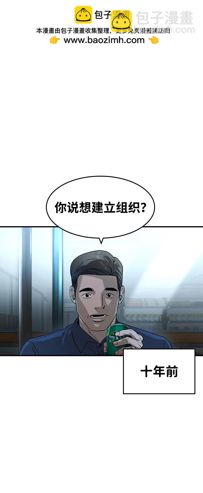 第17话1
