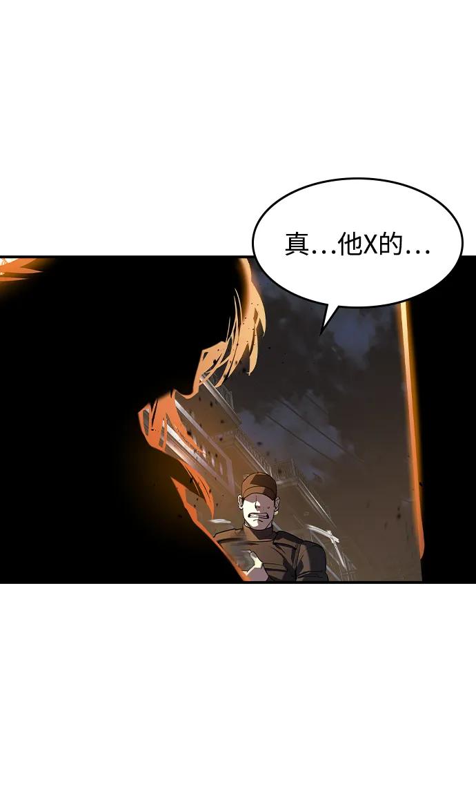 第17话12