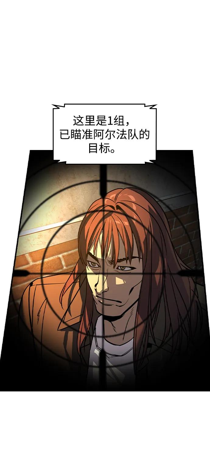 第17话14