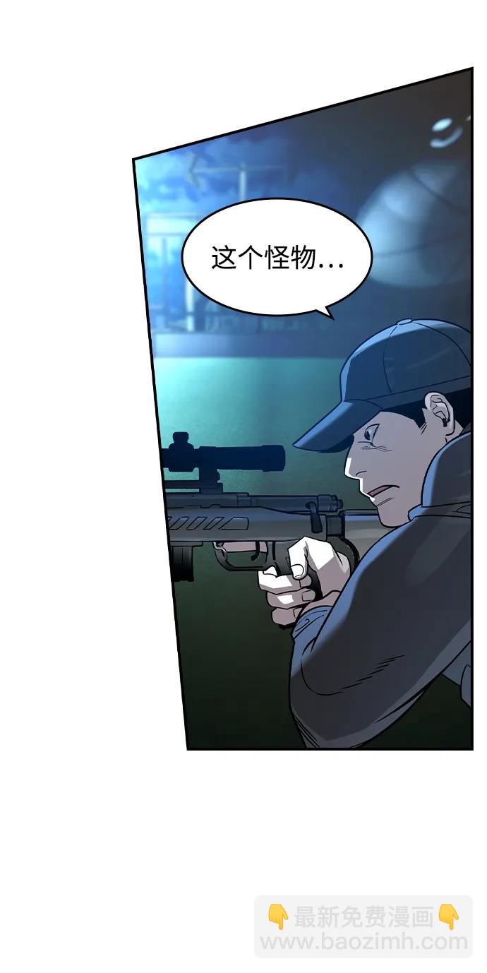第17话15