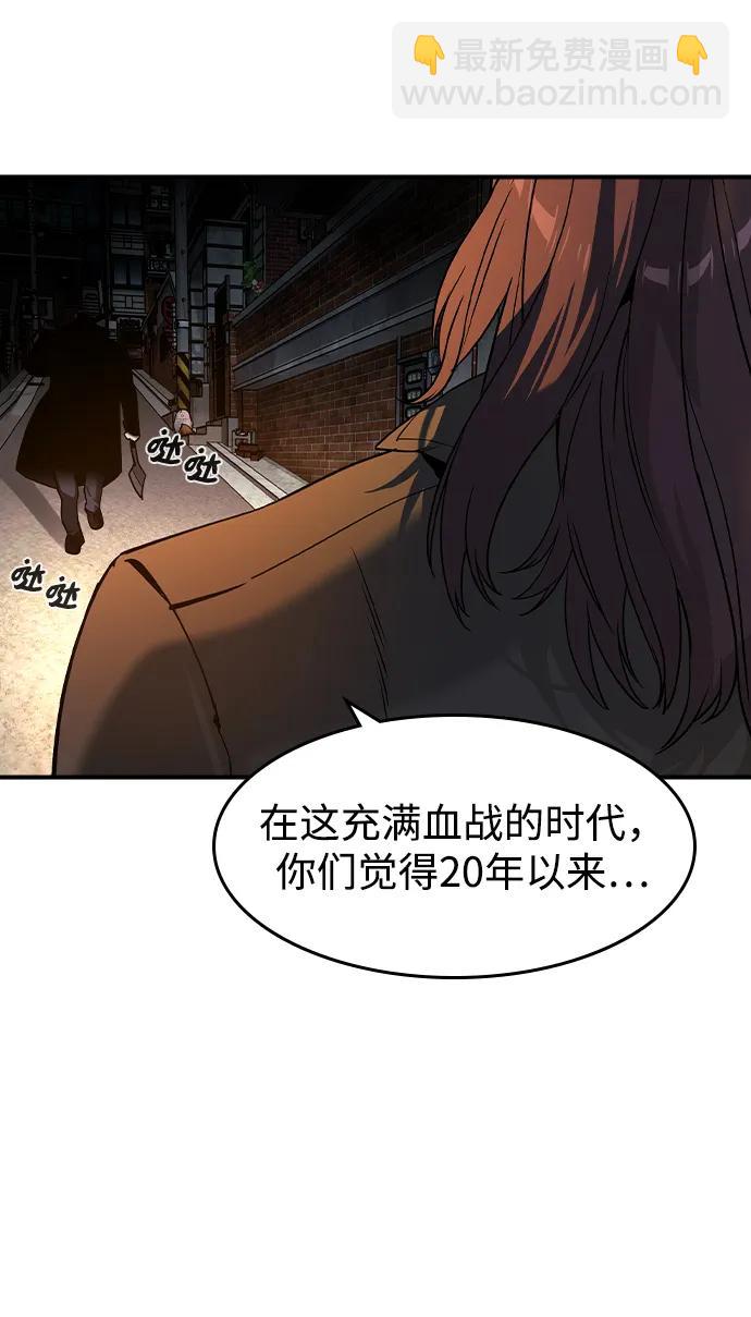 第17话27
