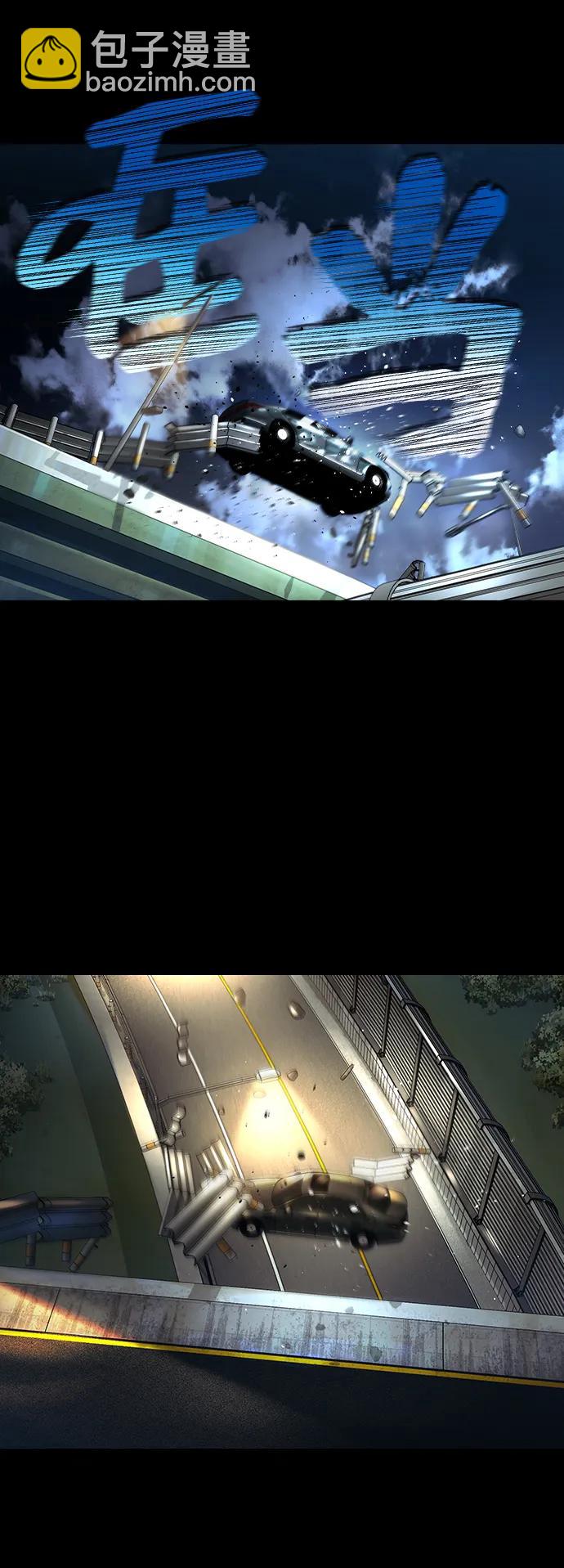 第17话32