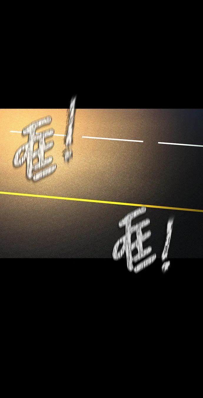 第17话33