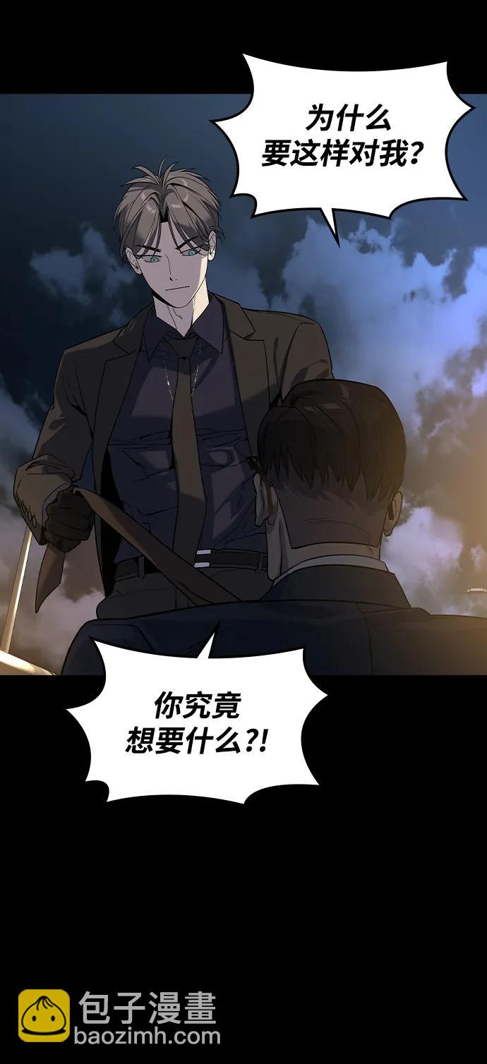 第17话35