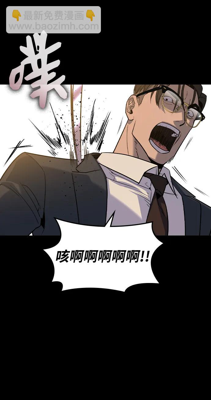 第17话37
