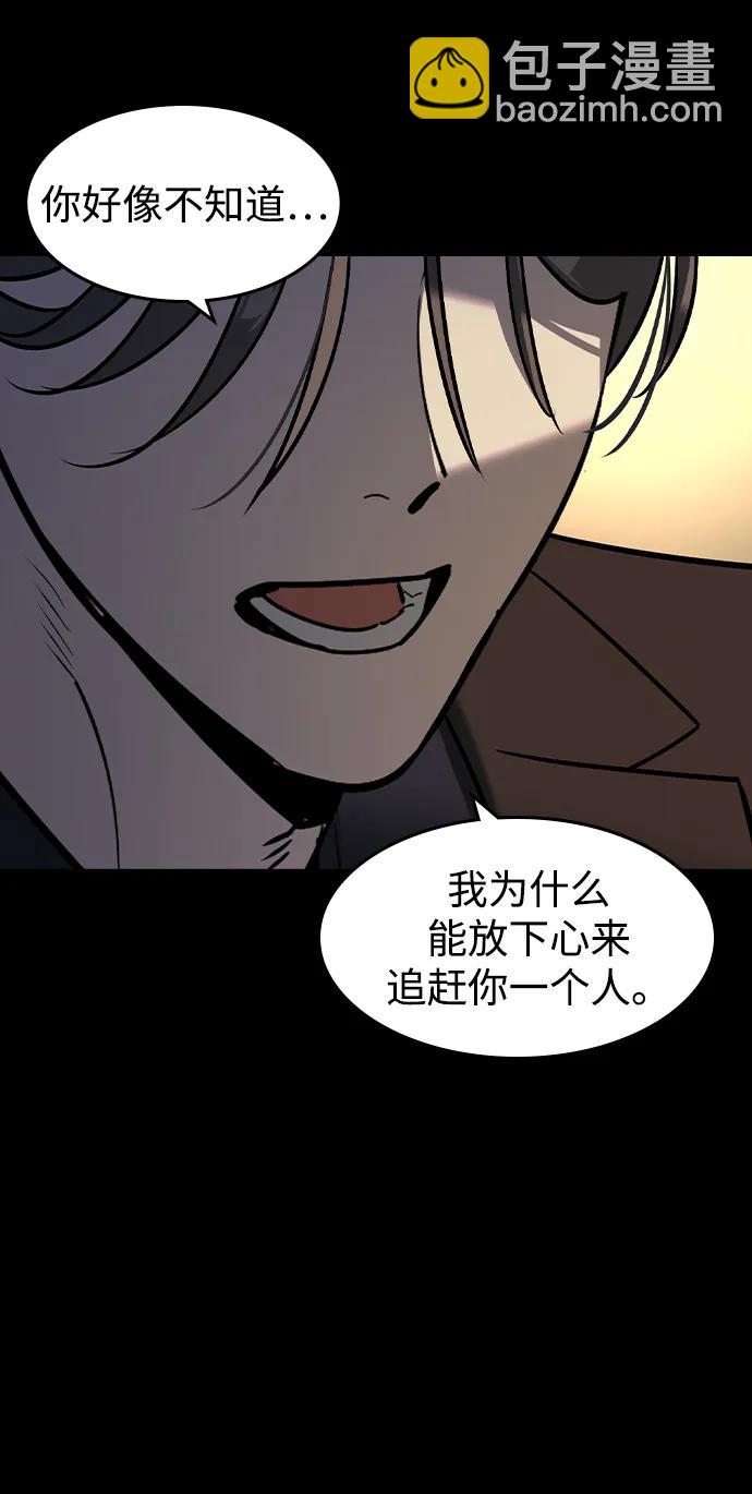 第17话46
