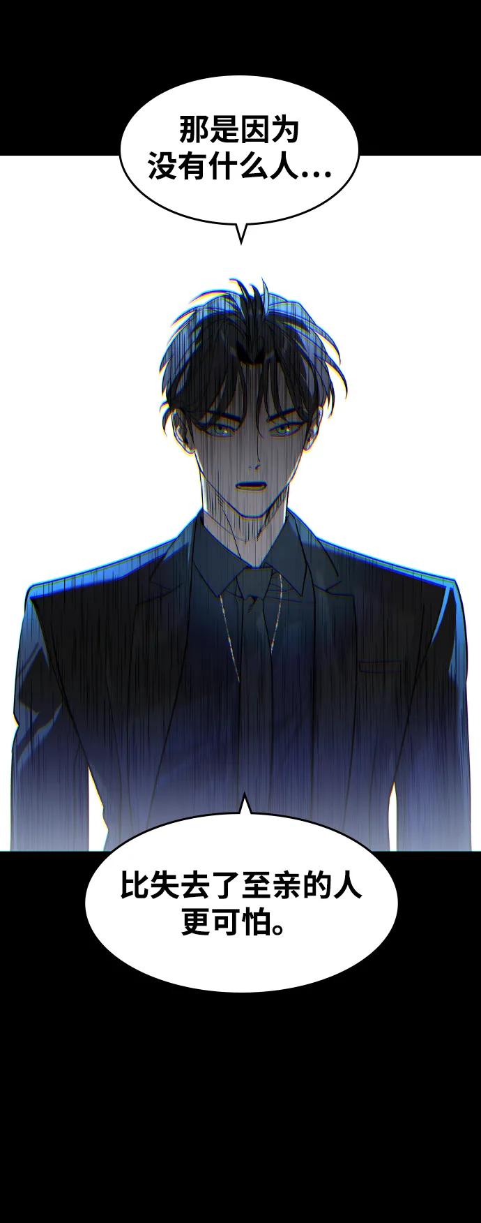 第17话47