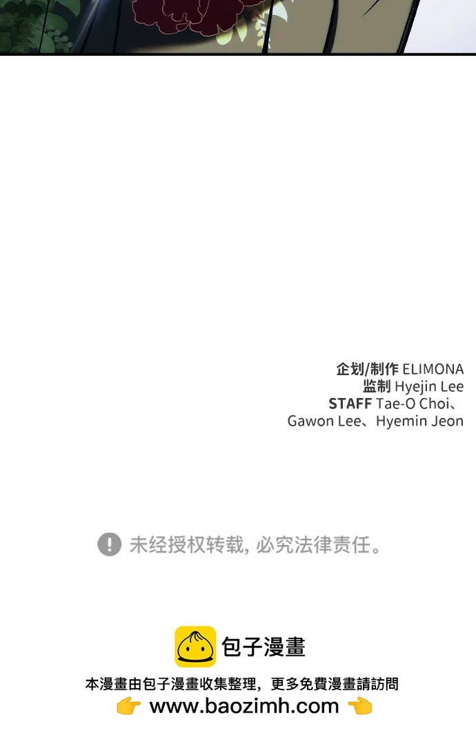 第17话75