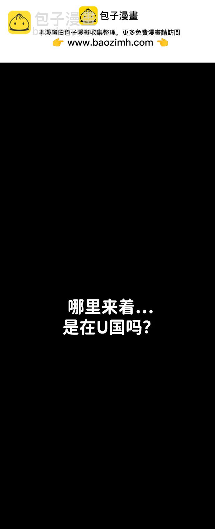 第20话1
