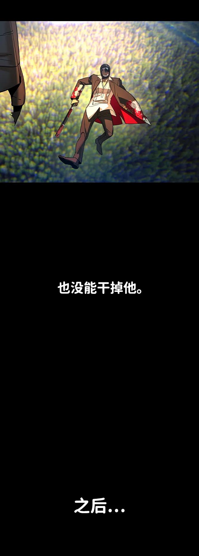 第20话15