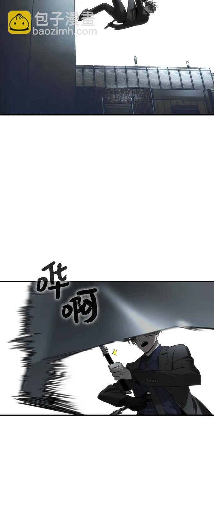 第20话32