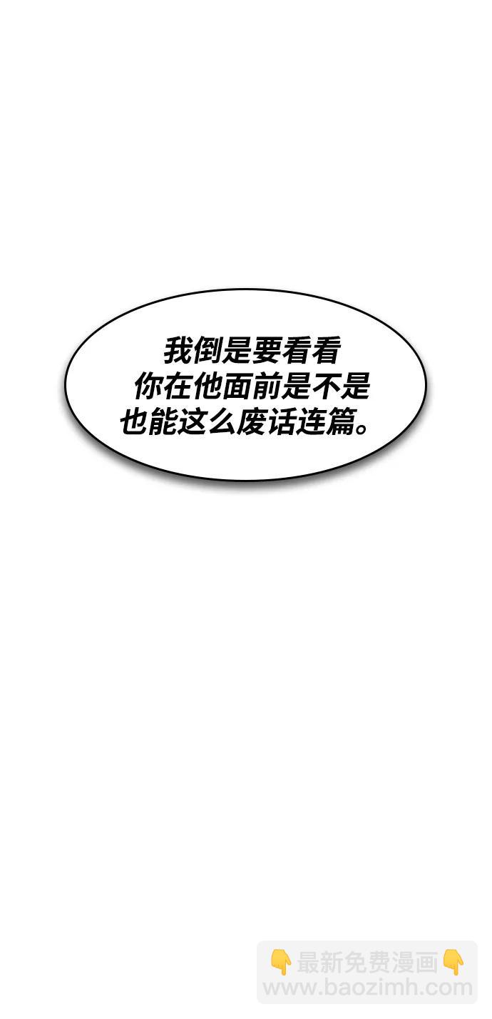 第22话17