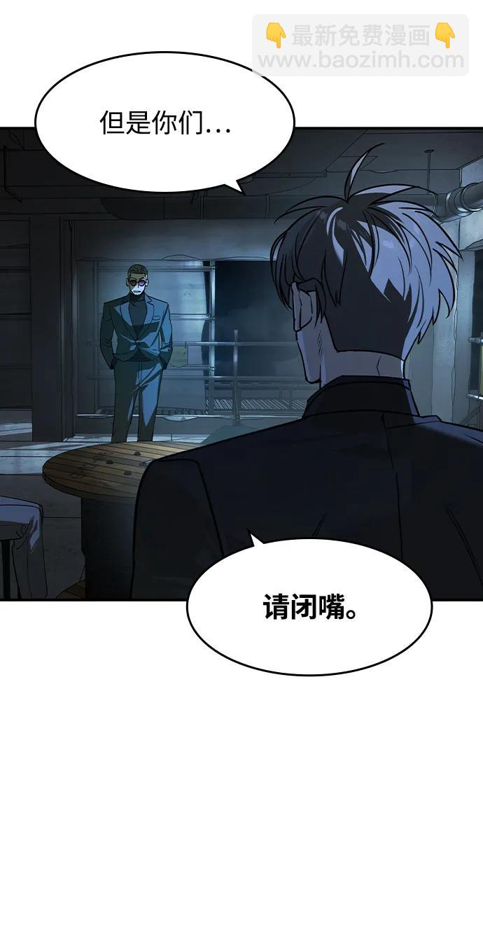第22话33