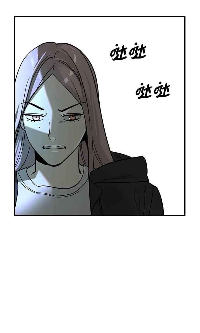 第22话41