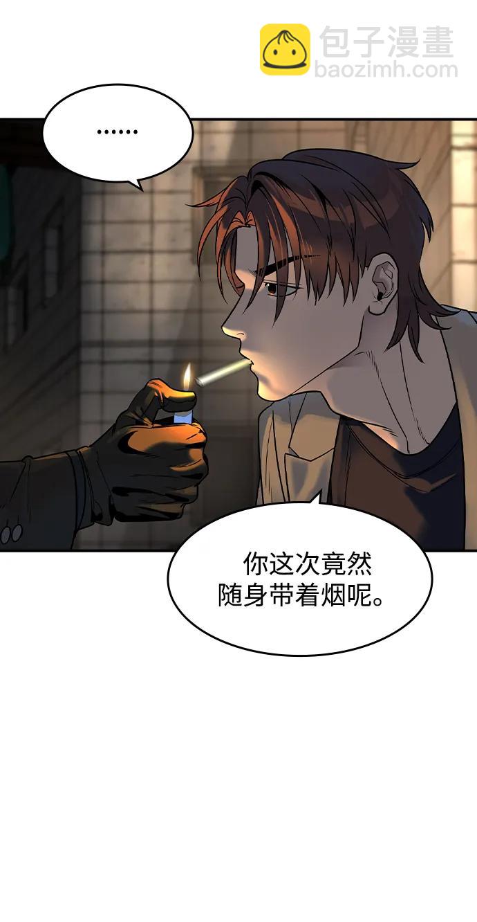第22话7