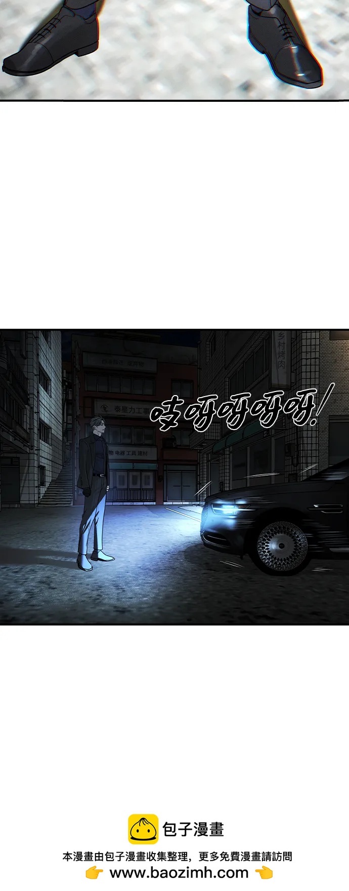 第22话72