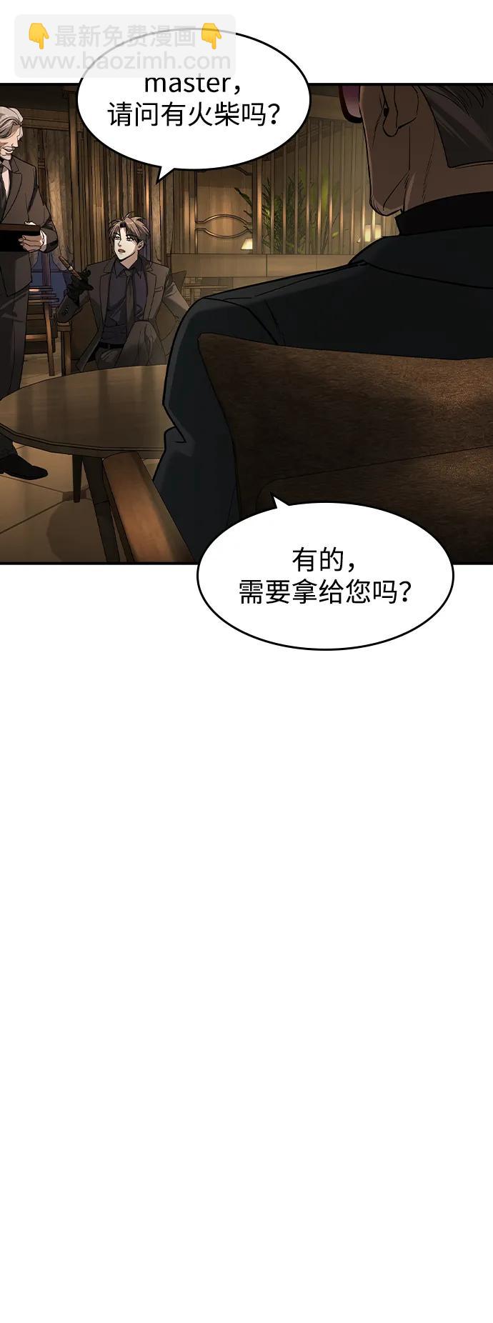 第23话15
