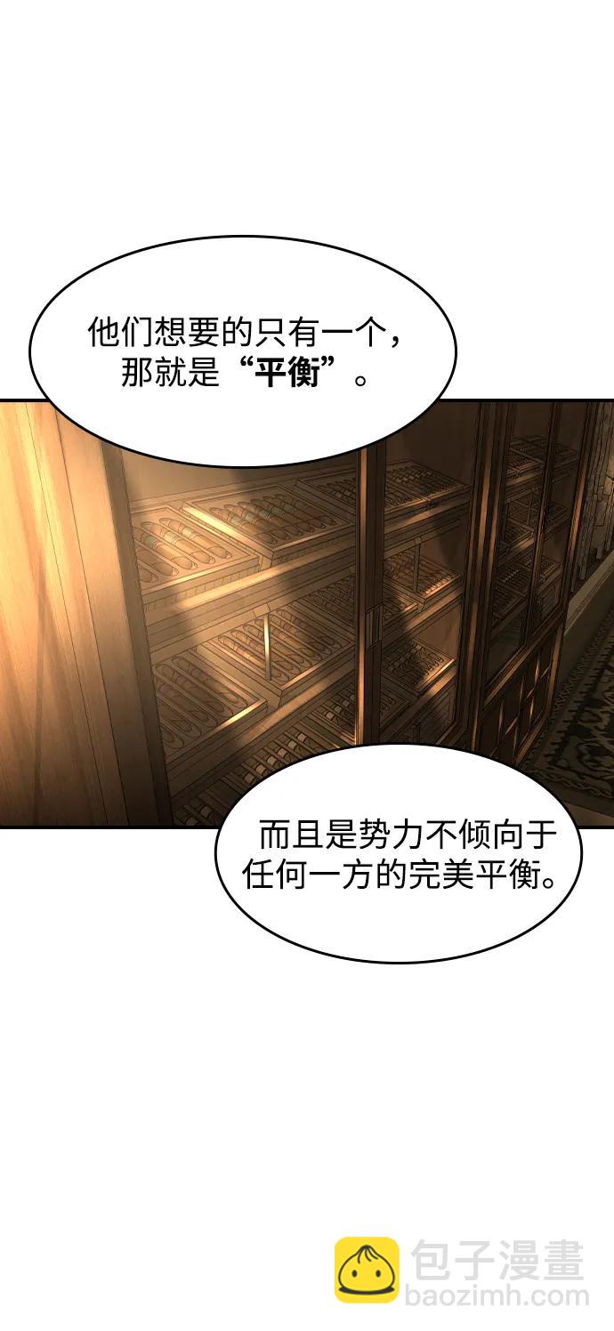 第23话37