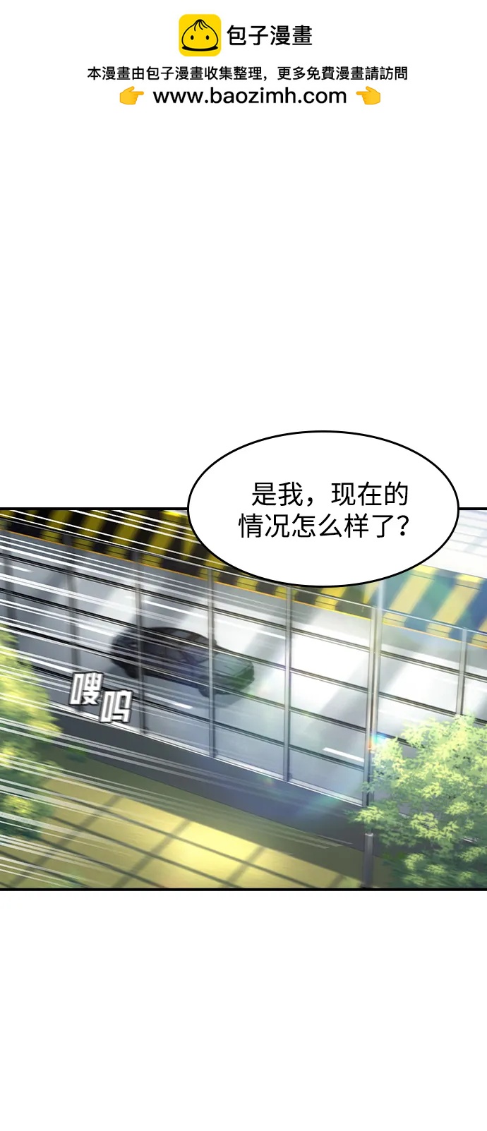 第25话1