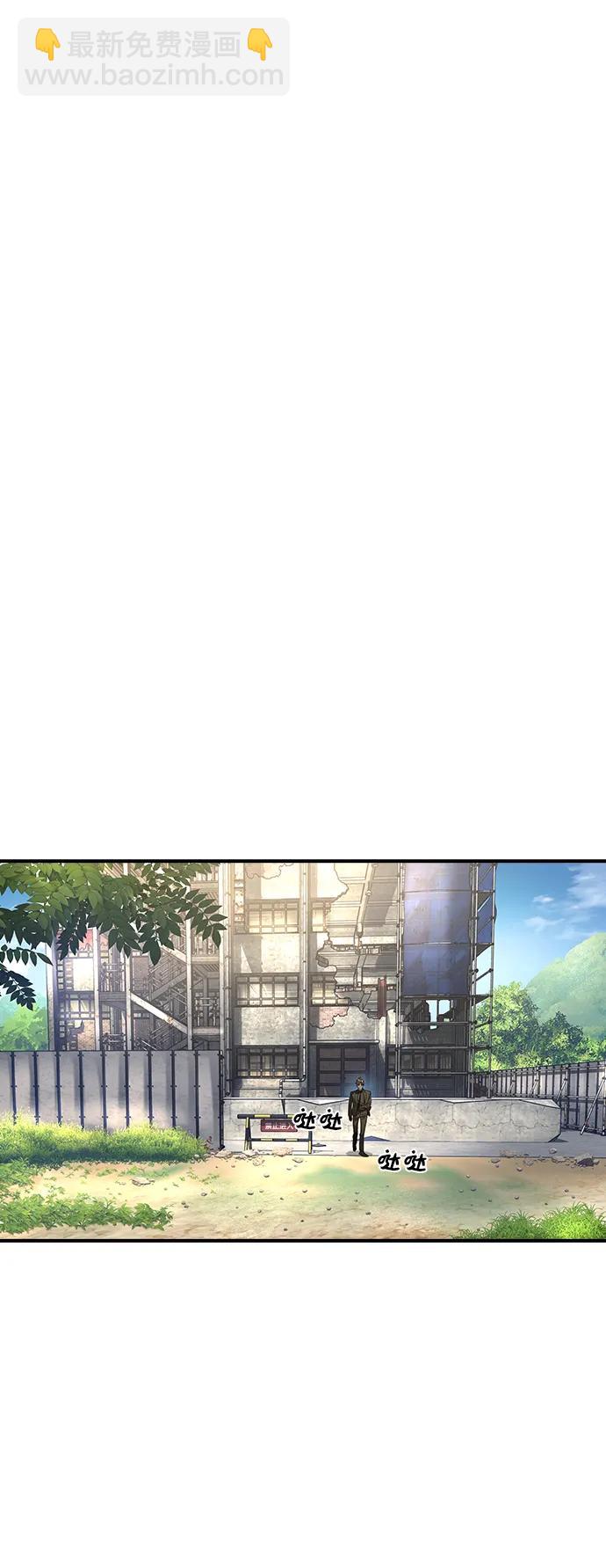 第25话24