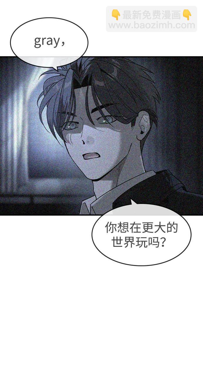 第25话31