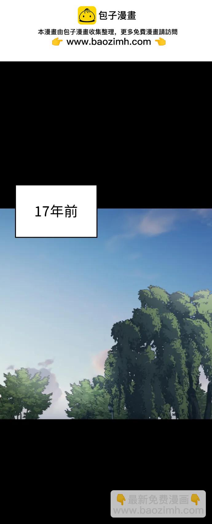 第26话1