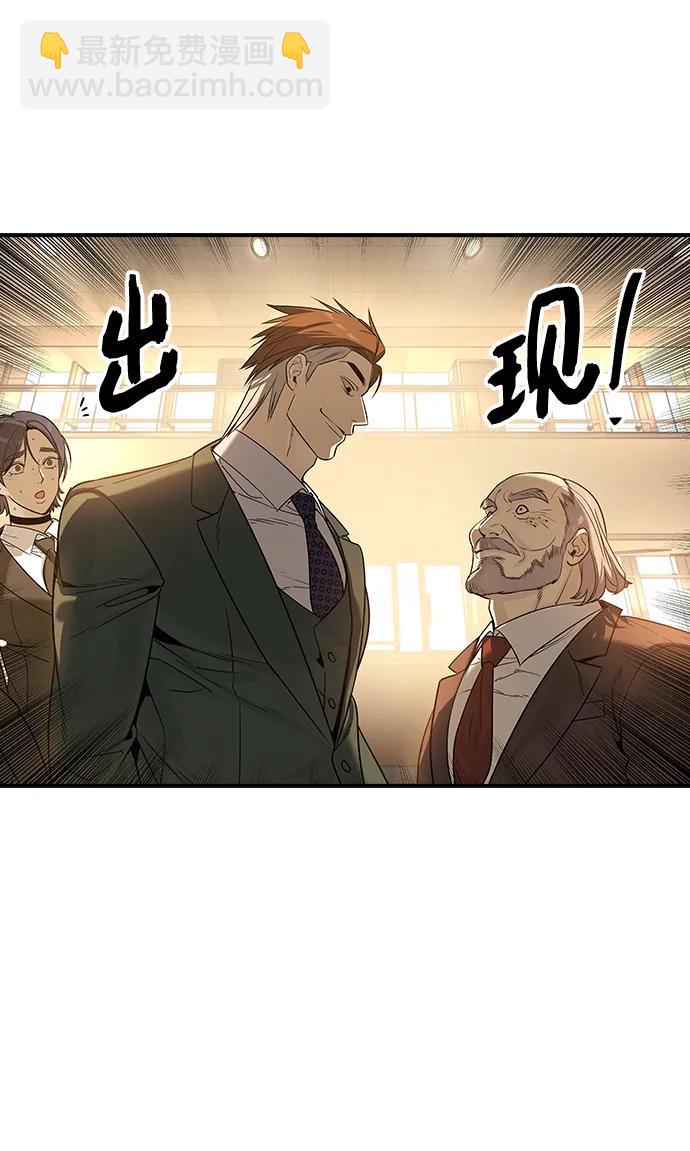 第28话20