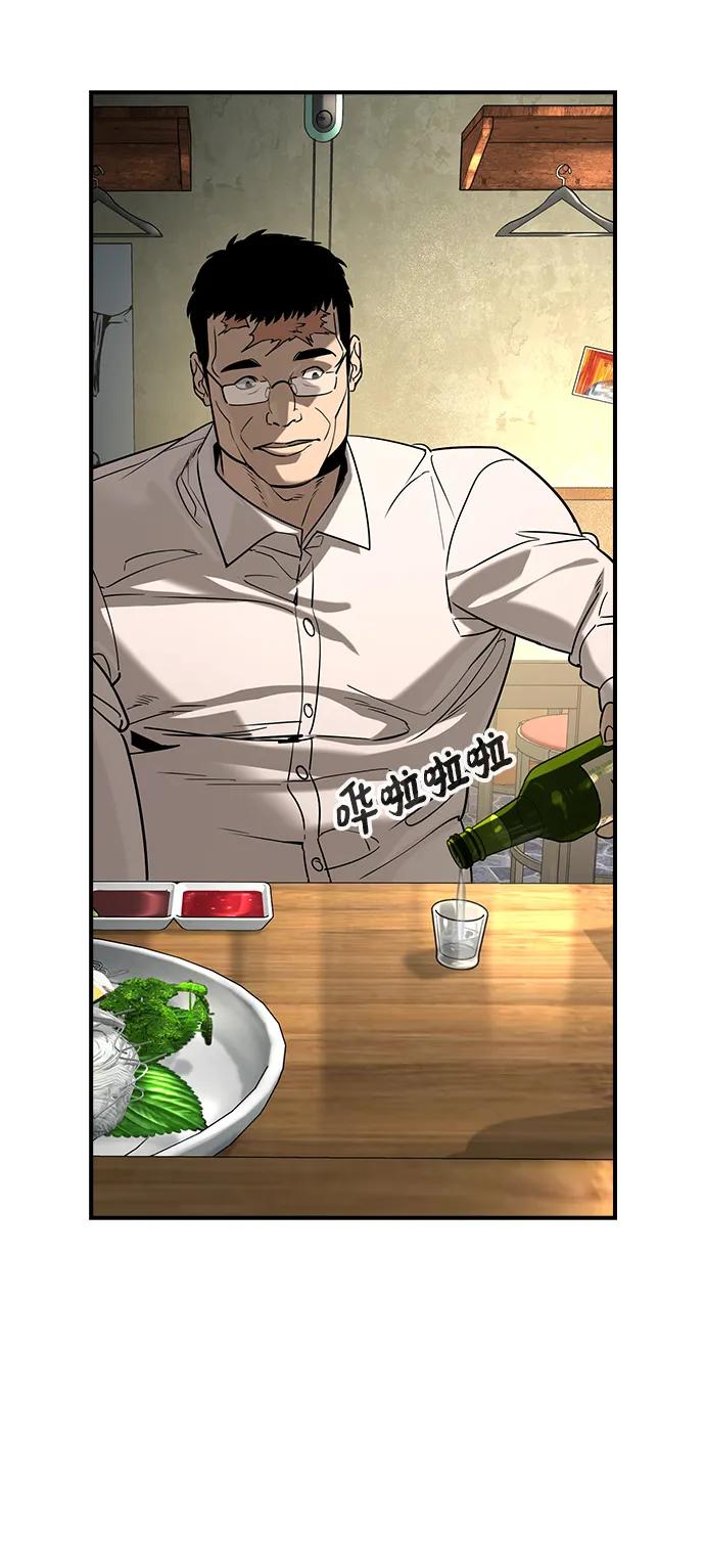第28话47