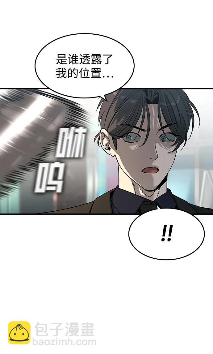 第28话63