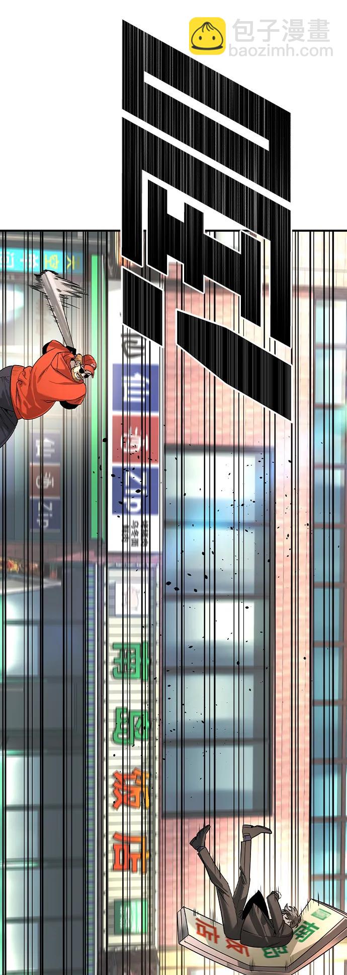 第28话64